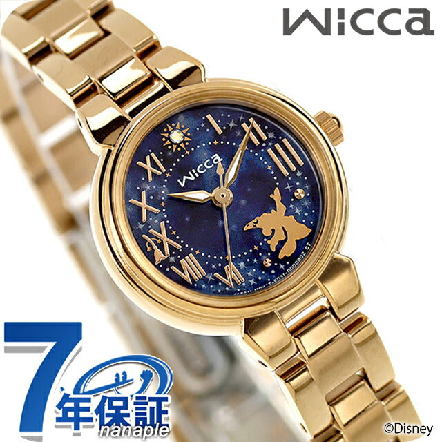 KP2-124-71 ｜ シチズン ウィッカ Disneyコレクション 『ディズニー