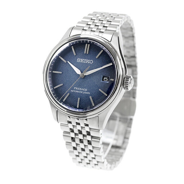 SARX133 ｜ セイコー プレザージュ(SEIKO PRESAGE) - 腕時計のななぷれ