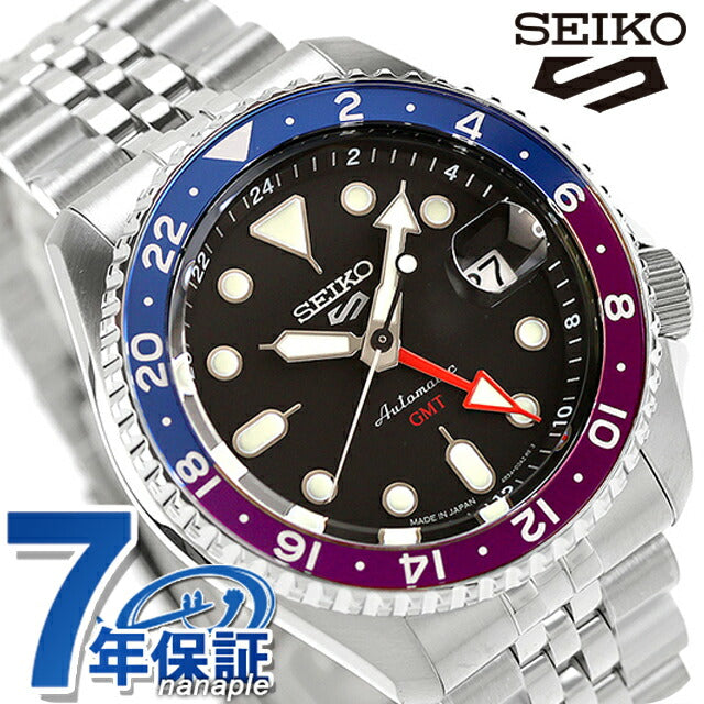 SBSC021 ｜ セイコー5 スポーツ SKX Series 自動巻き – 腕時計のななぷれ
