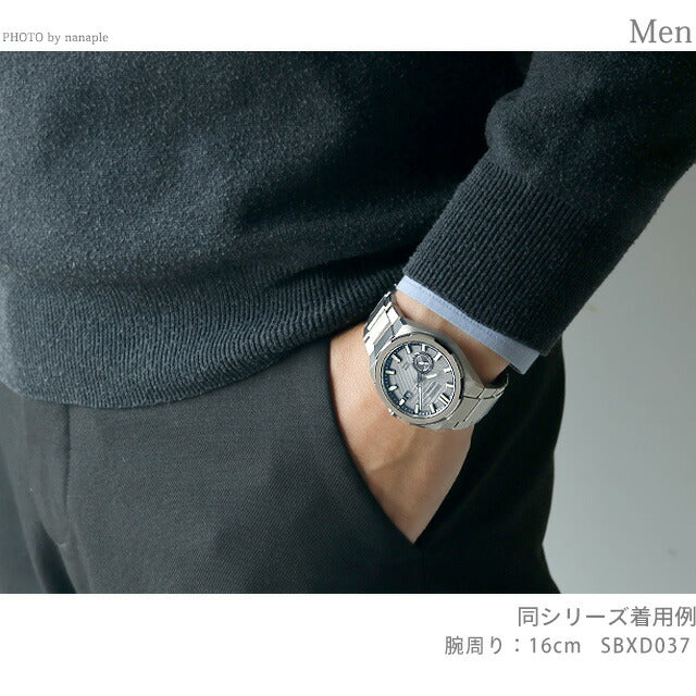 SBXD037 ｜ セイコー アストロン(SEIKO ASTRON) - 腕時計のななぷれ