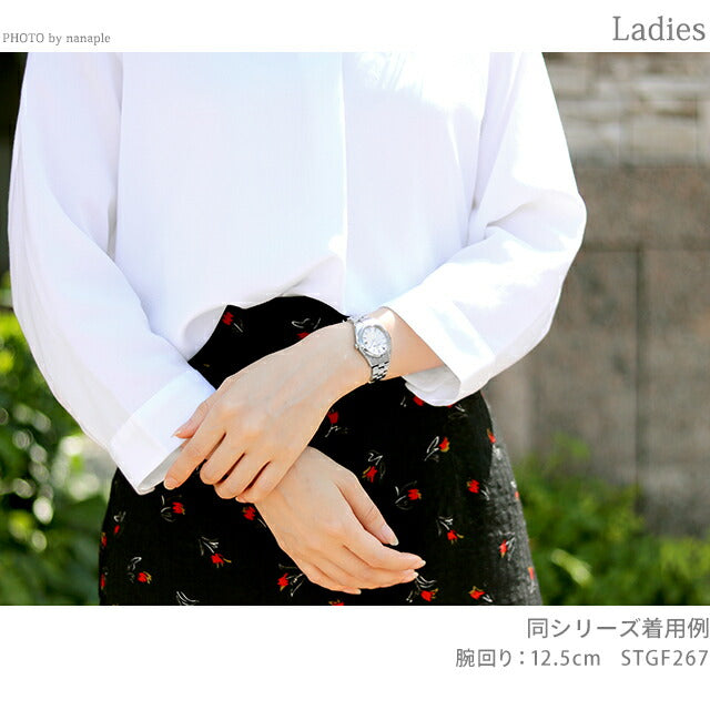 グランドセイコー STGF267｜4Jクオーツ(Grand Seiko) – 腕時計のななぷれ