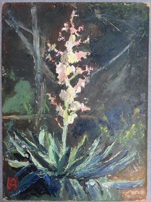 小絲 源太郎（こいと げんたろう）