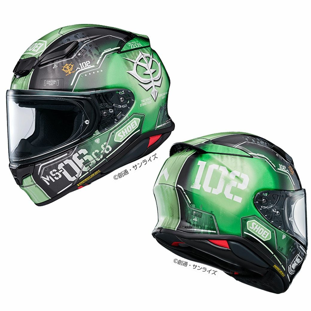 在庫限り】SHOEI ショウエイ ヘルメットZ-8 MS-05 ザク I ゼット