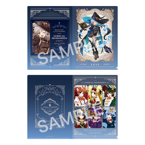 物販情報 | 魔法少女リリカルなのは リリカル☆ストア2025 ～リリカル