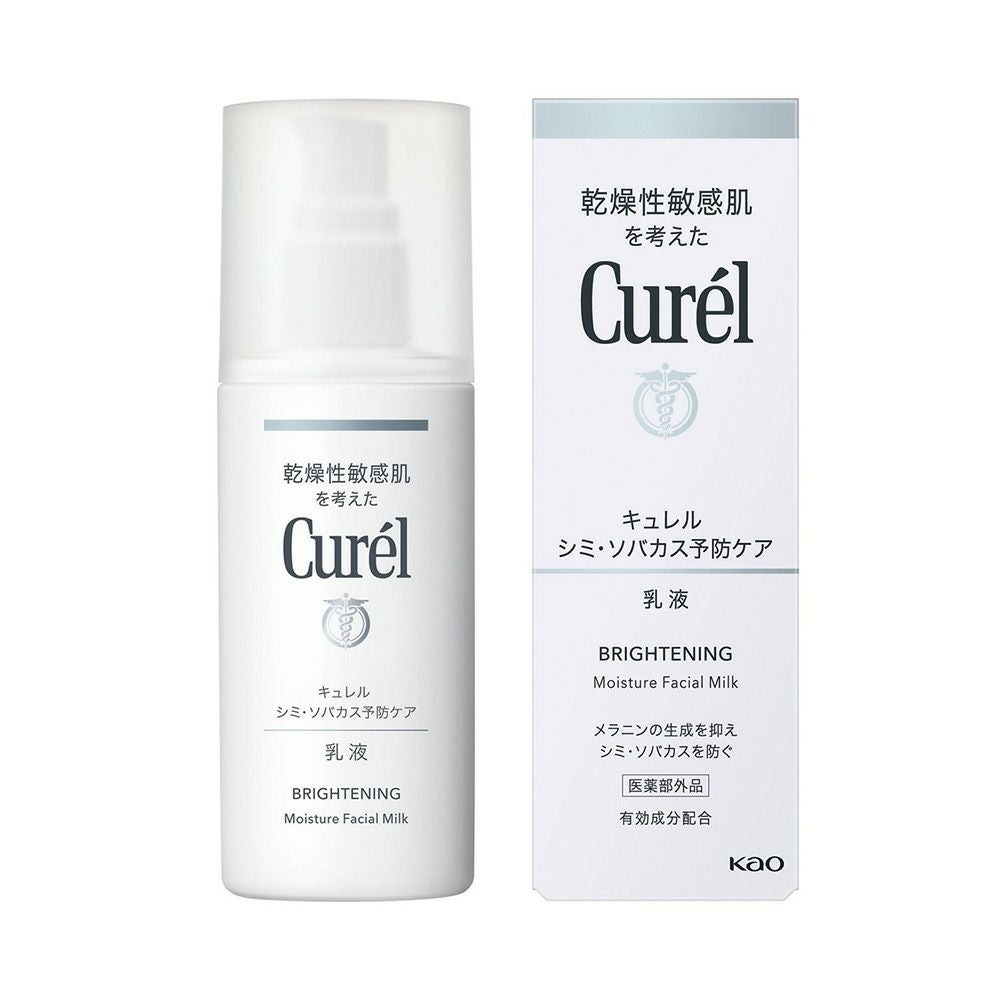 キュレル エイジングケアシリーズ 化粧水 140ml 【医薬部外品