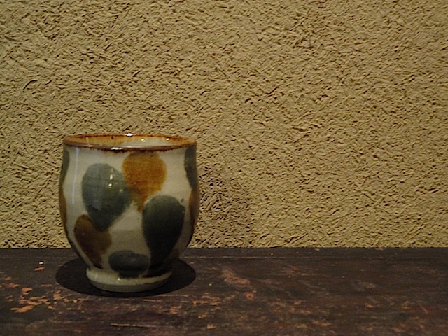 Shikama Fine Arts » 金城次郎の湯呑