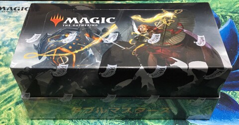ダブルマスターズ通常版のBOX開封結果 | Naokuro Blog