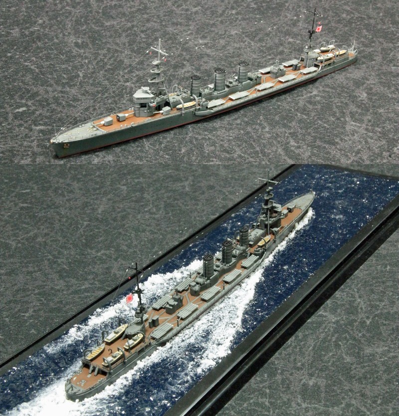1/700 日本海軍 重雷装巡洋艦 大井 IJN MALTIPLE TORPEDO TUBES
