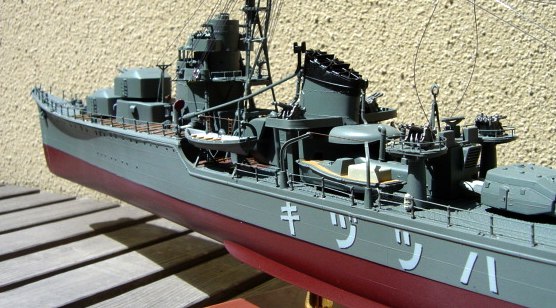 駆逐艦 初月 1/200 日本模型 日模 ニチモ Nichimo 秋月型駆逐艦