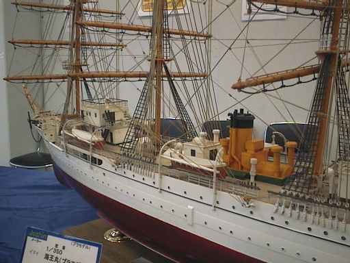 3月2日今井科学展示会