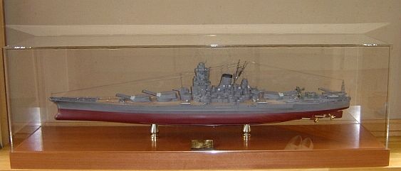 戦艦 大和 1/200 ファインディティール製作記 プラモデル スーパー大和