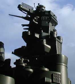 ARII1/250 戦艦大和竣工