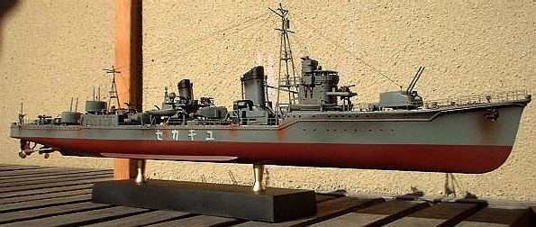 駆逐艦 雪風 1/200 Nichimo