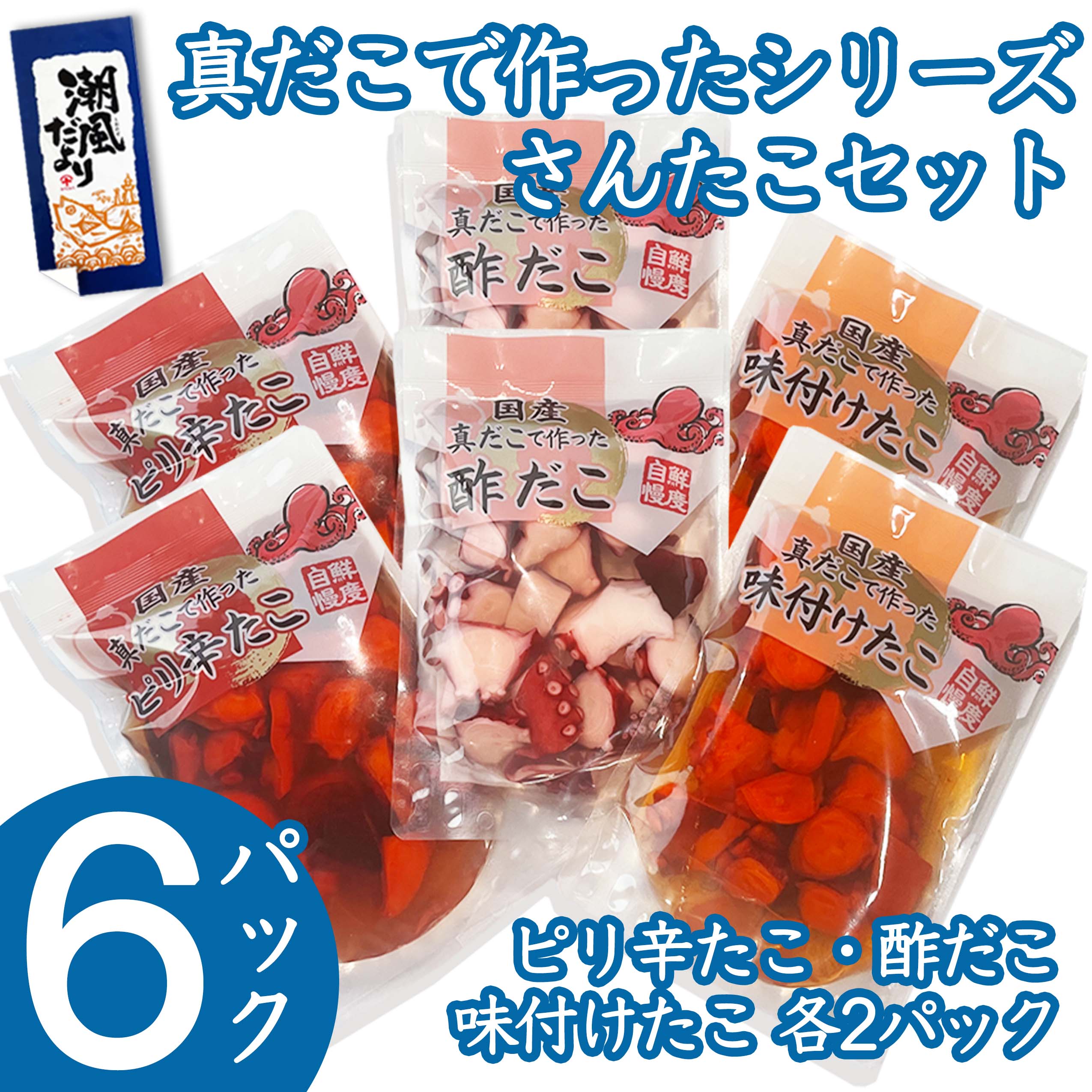 3__6_3x_a2a25c83-f4ff-4e3c-