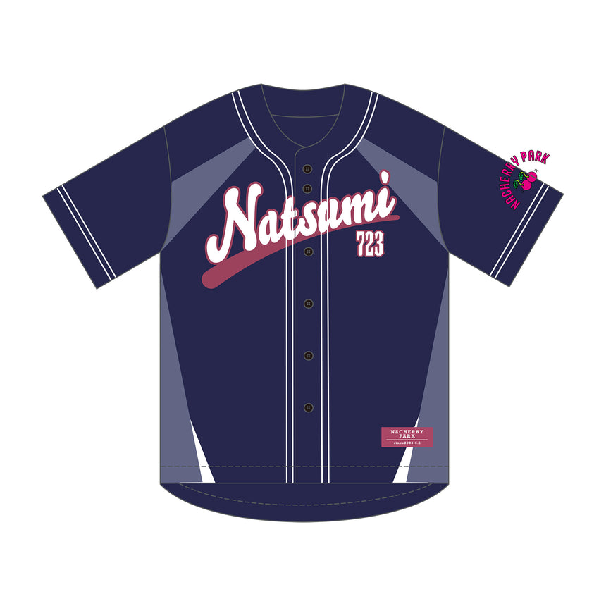 ベースボールシャツ〈なっちゃんver.〉 – NACHERRY PARK OFFICIAL STORE