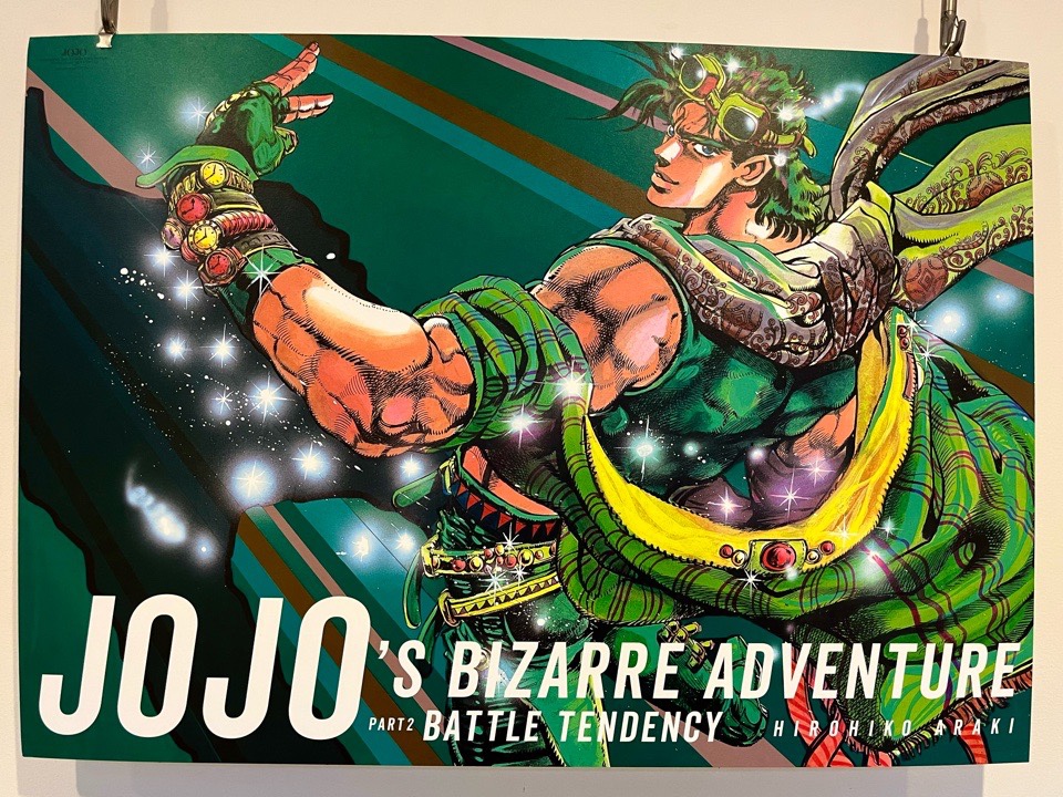 荒木飛呂彦原画展-JOJO 冒険の波紋-に行ってきました！金沢一人旅②