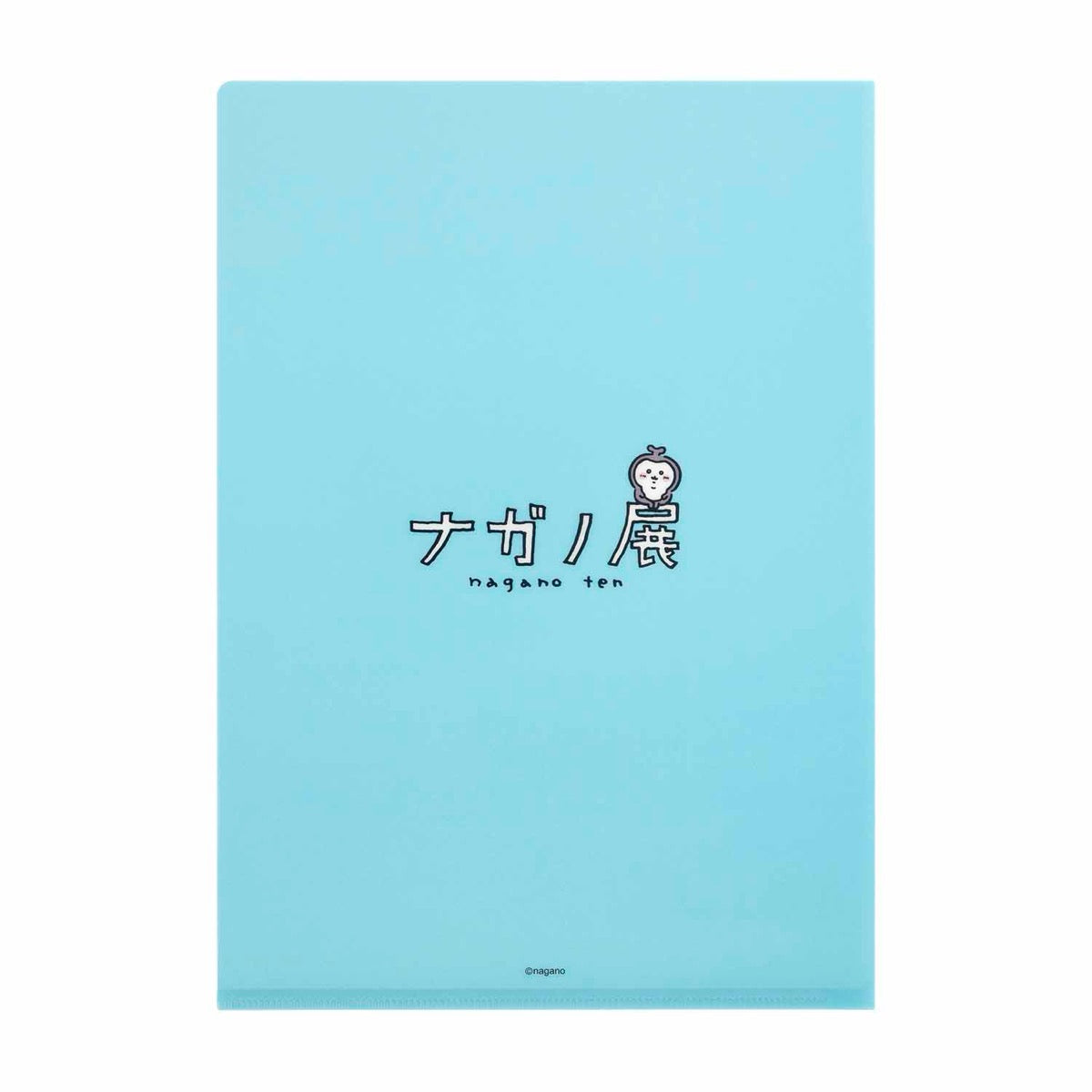 ナガノキャラクターズ クリアファイル（うさぎとモモンガ） | ナガノ