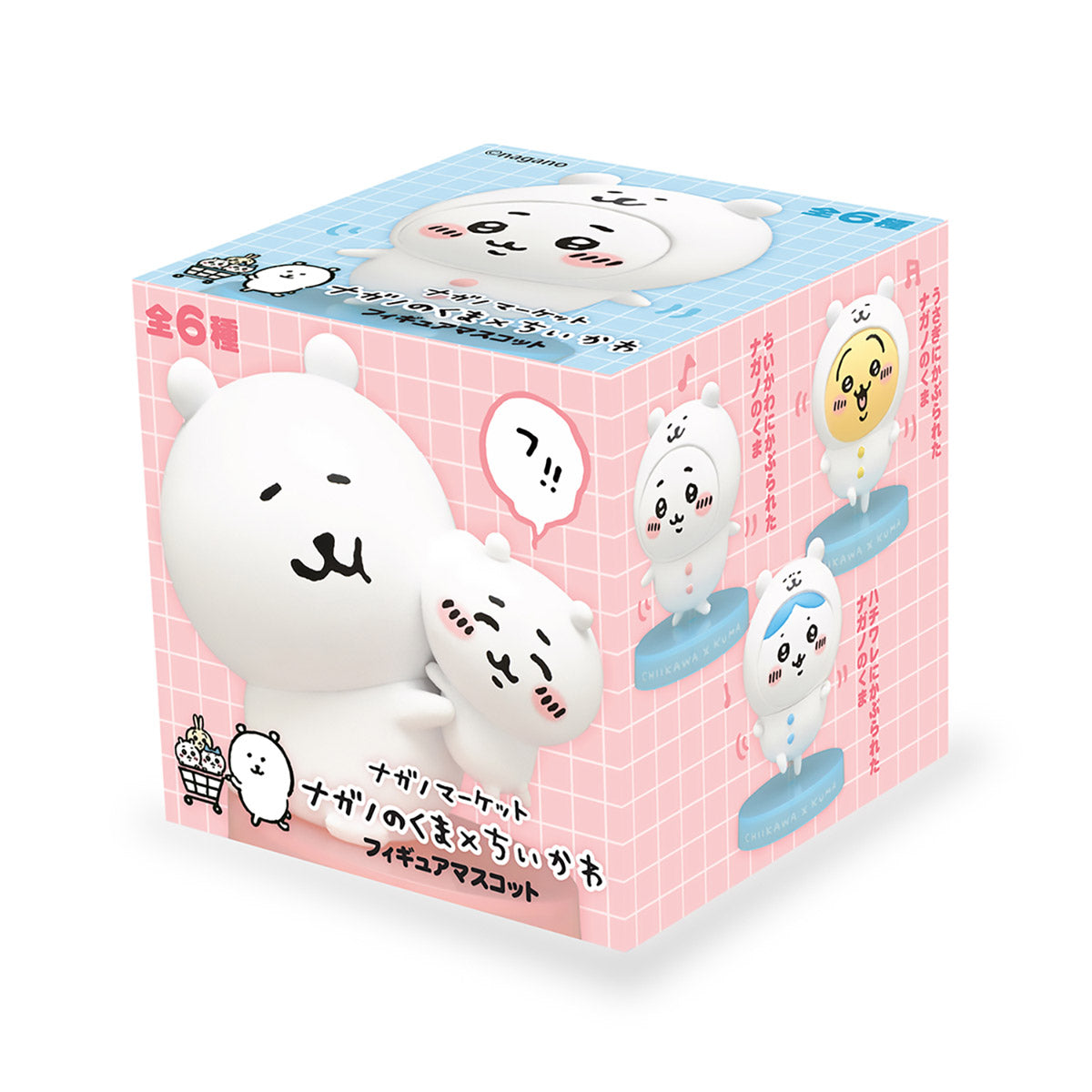ナガノマーケット ナガノのくま×ちいかわ フィギュアマスコット（全6種