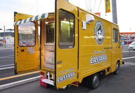 タピオカドリンク専門店 CASSAVA - スウィーツ・洋菓子 / 諫早市