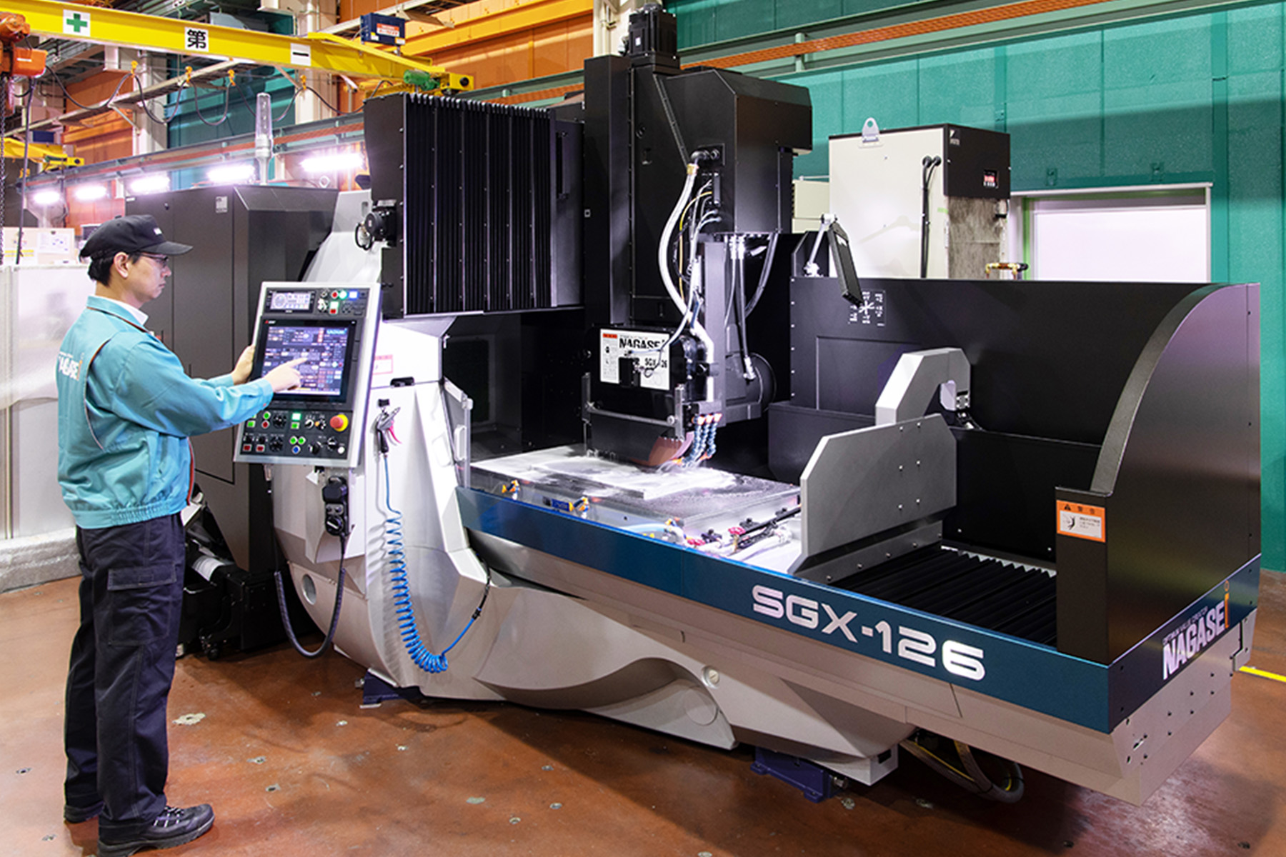 高精度門型平面研削盤 SGX-126・168 | 株式会社ナガセインテグレックス