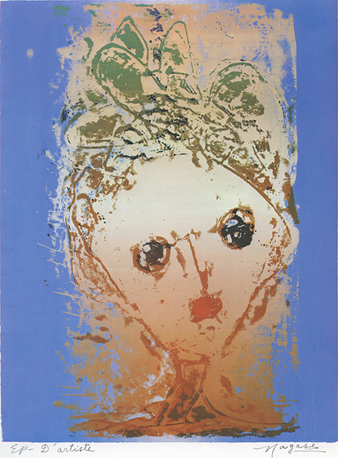 永瀬義郎オフィシャルサイト