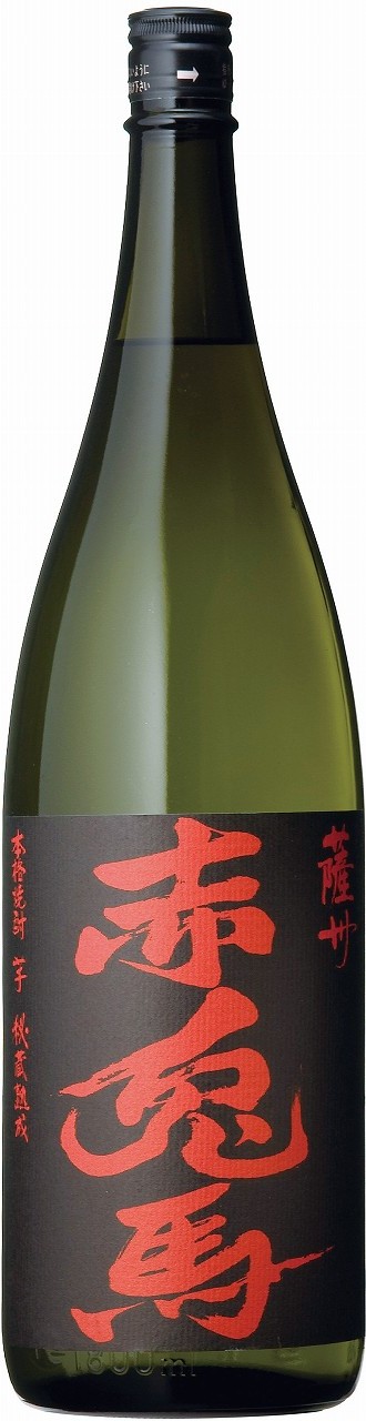 鹿児島県 濱田酒造 芋焼酎 薩州 赤兎馬 25度 1800ml 日本酒