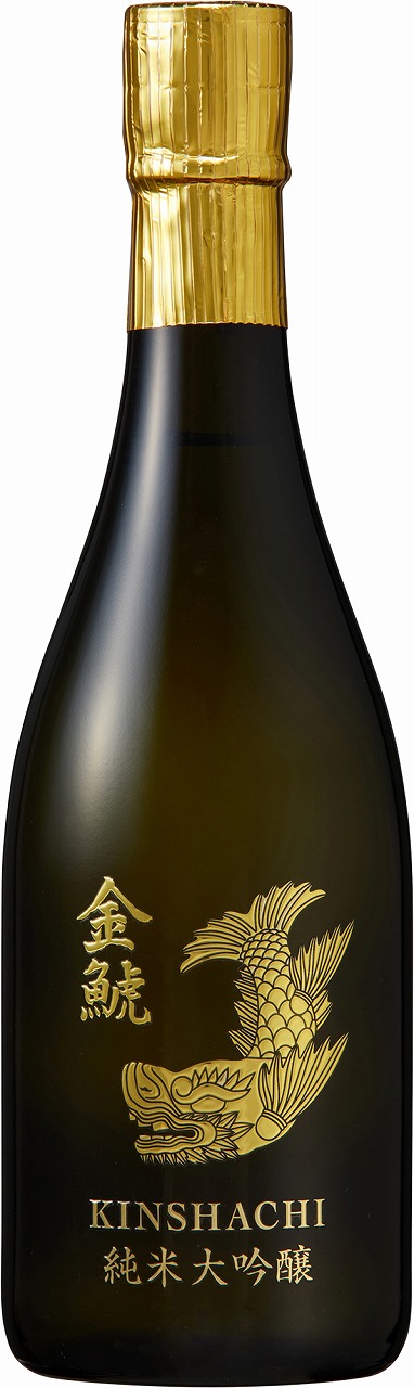 愛知県 金鯱 超特選 純米大吟醸酒 日本酒・焼酎、調味料などの食料品の
