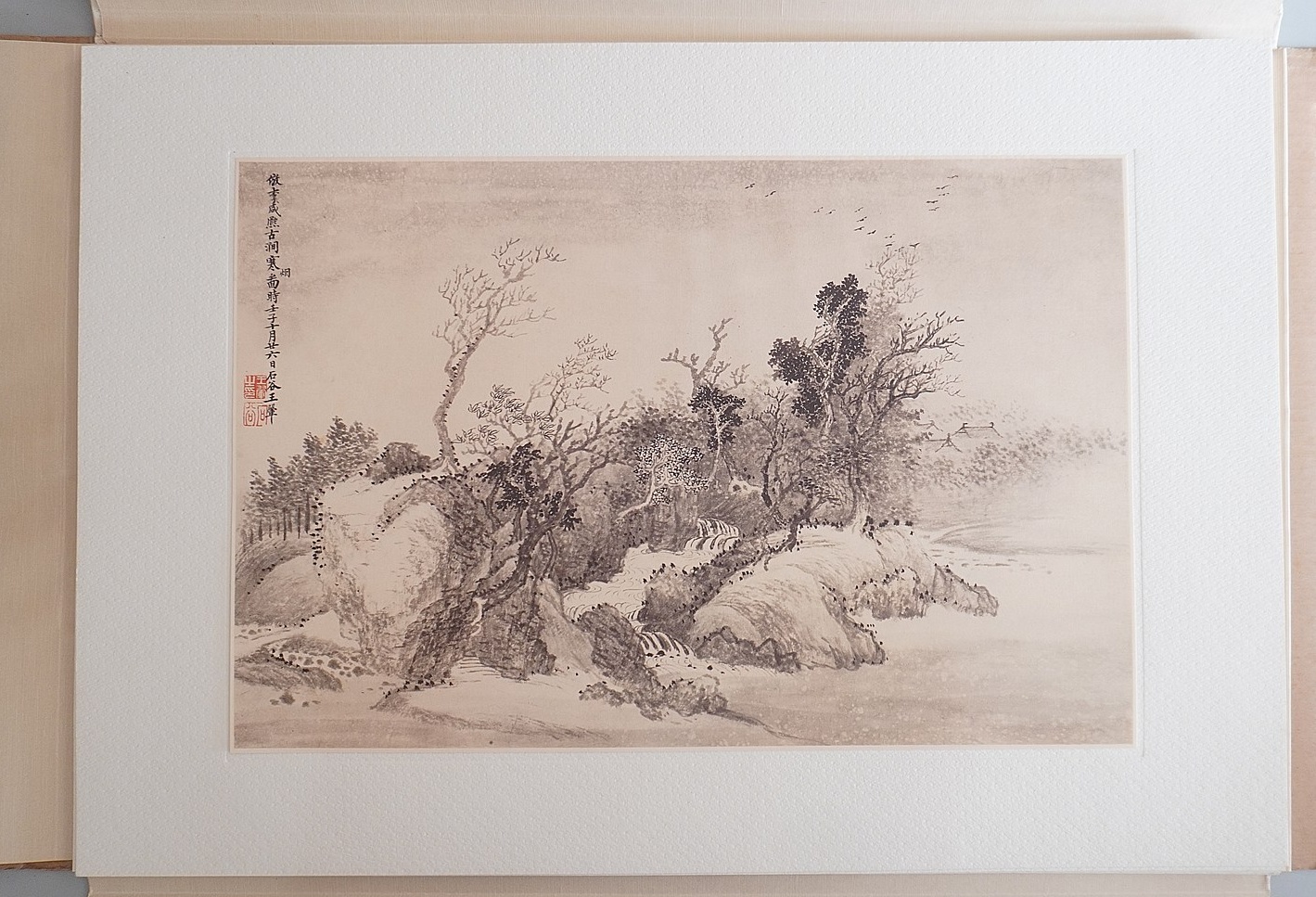 清 惲寿平､王翬｢花卉山水合冊｣買取(愛知県一宮市) - 学術書・専門書買取