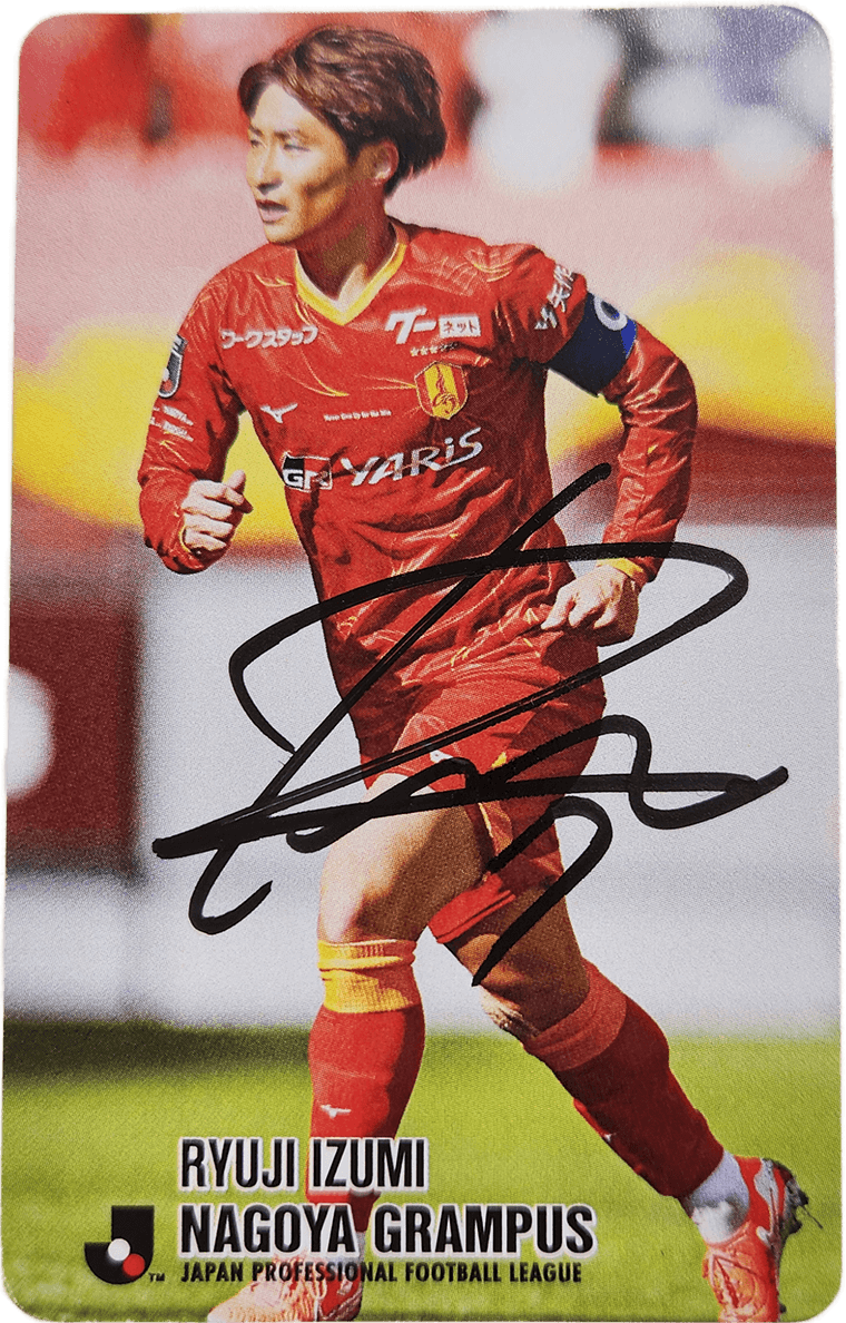 グランパス公式LINE特別企画！和泉選手・森島選手・マテウス選手の直筆