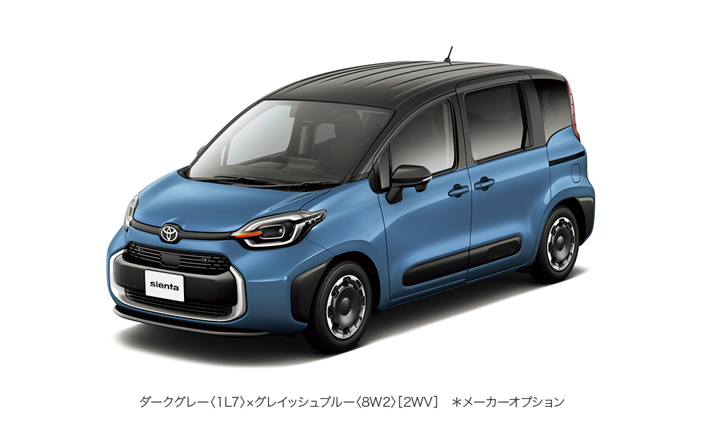 新型シエンタ登場！ | トヨタ車のことならNTP名古屋トヨペット