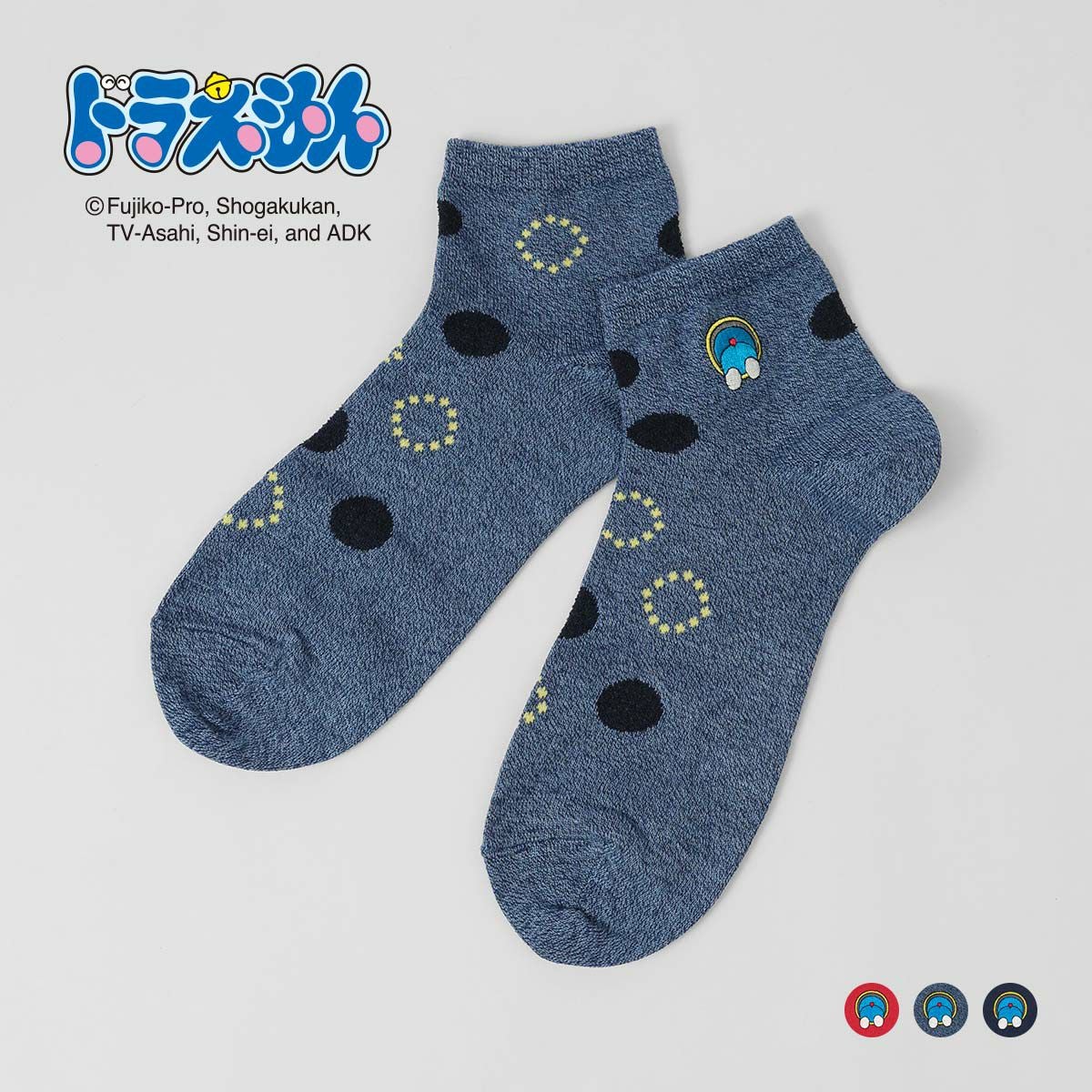 ドラえもん ドット 通りぬけフープ ショート丈 カジュアル ソックス