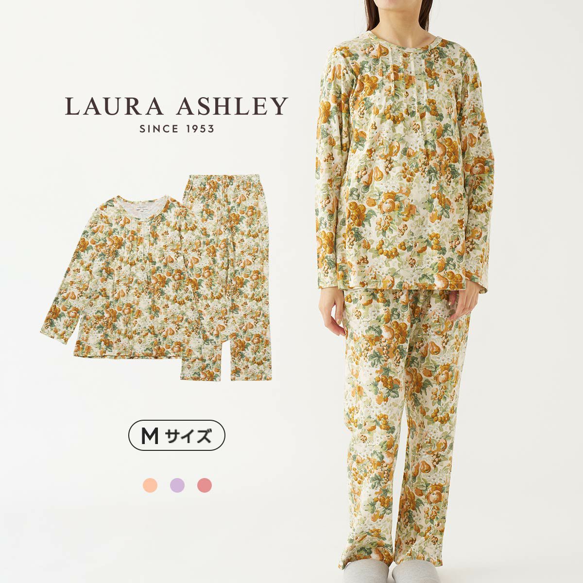 パジャマ | 靴下 ソックス 通販のナイガイ公式オンラインショップ