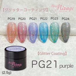 PGシリーズ / nail mius web store