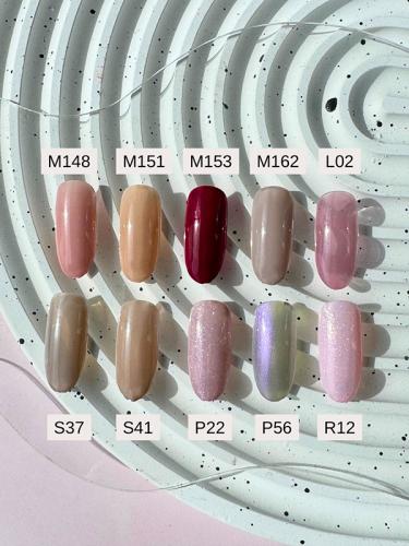 ミスミラおすすめ『ブルベカラー10色セット』パーソナルカラーチャート