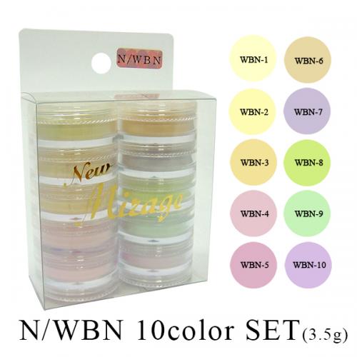 ミラージュ アクリルパウダー 10色セット(3.5g) N/WBN / nail mius web
