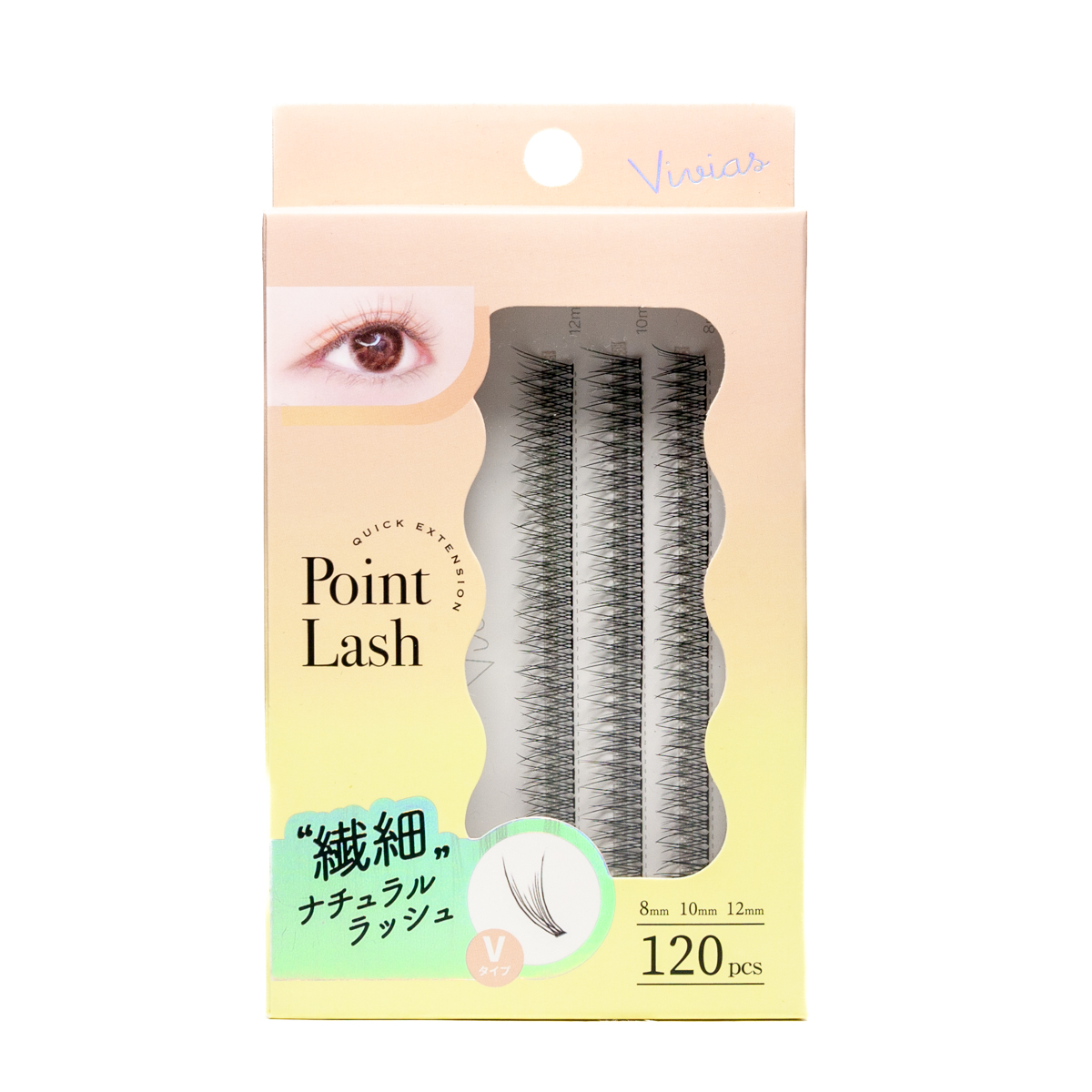 Vivias 部分つけまつげ 02 - 株式会社ビー・エヌ