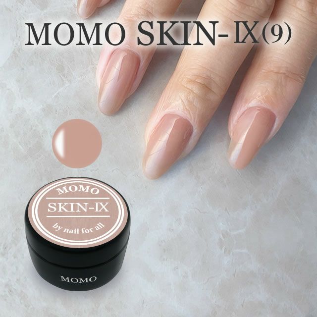 □カラージェル SKIN-IX MOMO by nail for all 10g （スキン9） | nail