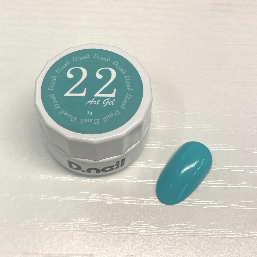 D.nail アートジェル 2g 極ジェル 22 ライトシーグリーン #6159 / NES