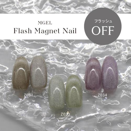 M・GEL フラッシュマグネットネイル 5g Z031 / NESオンラインショップ
