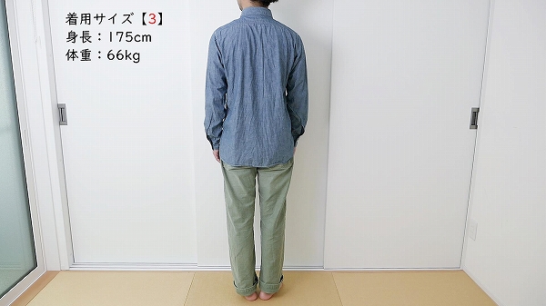 最高過ぎ！オアスロウ「シャンブレーワークシャツ」徹底レビュー