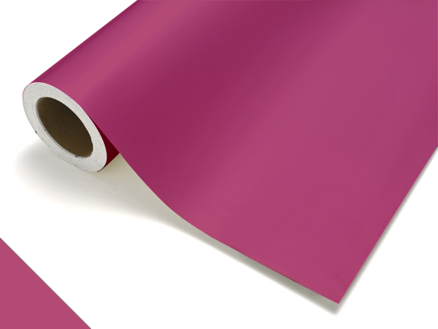 119 ｜ 株式会社中川ケミカル