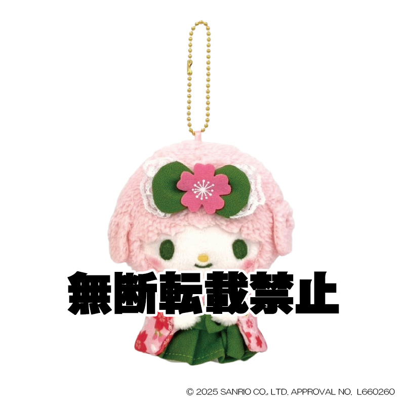 サンリオキャラクターズ | ナカジマコーポレーションオンラインショップ