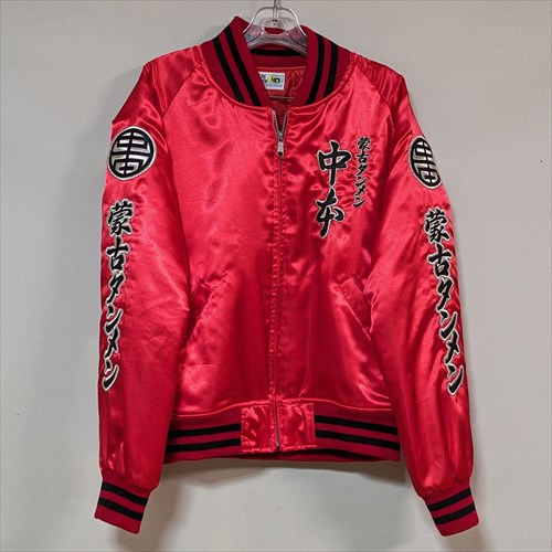 2024年中本情報 - 蒙古タンメン中本の道