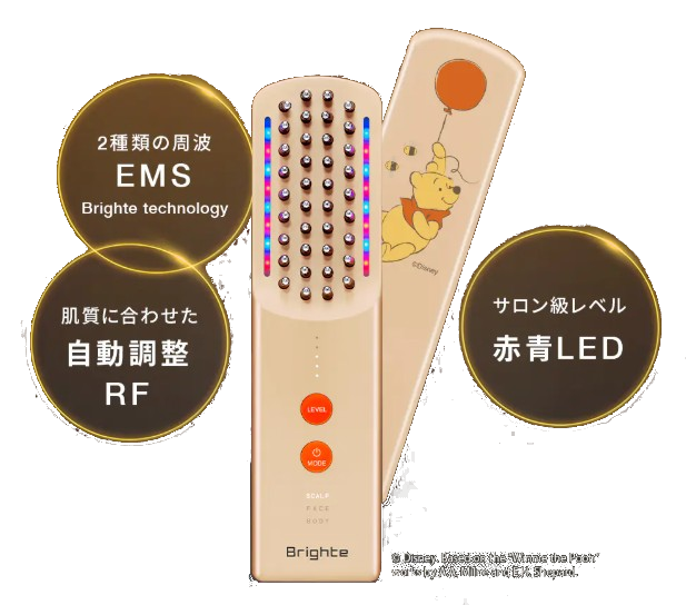 ブライト エレキブラシ+ プーさんデザイン美顔器の口コミ解析！リフト