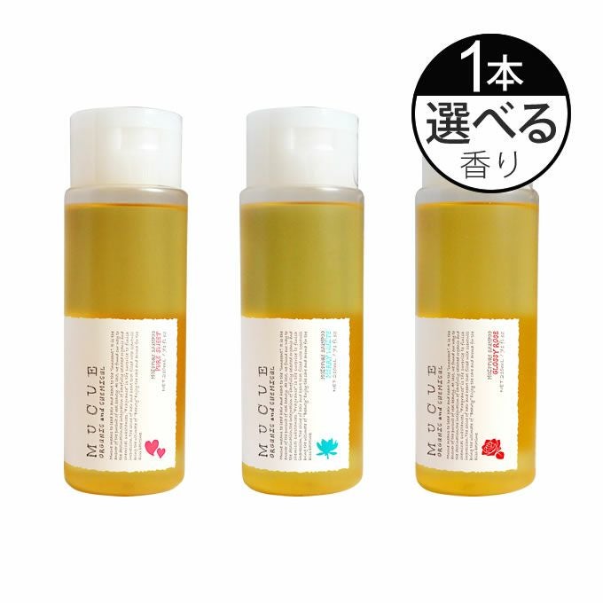MUCUE ムクエ モイスチャーシャンプー 210mL｜美容室専売品のナカノザ