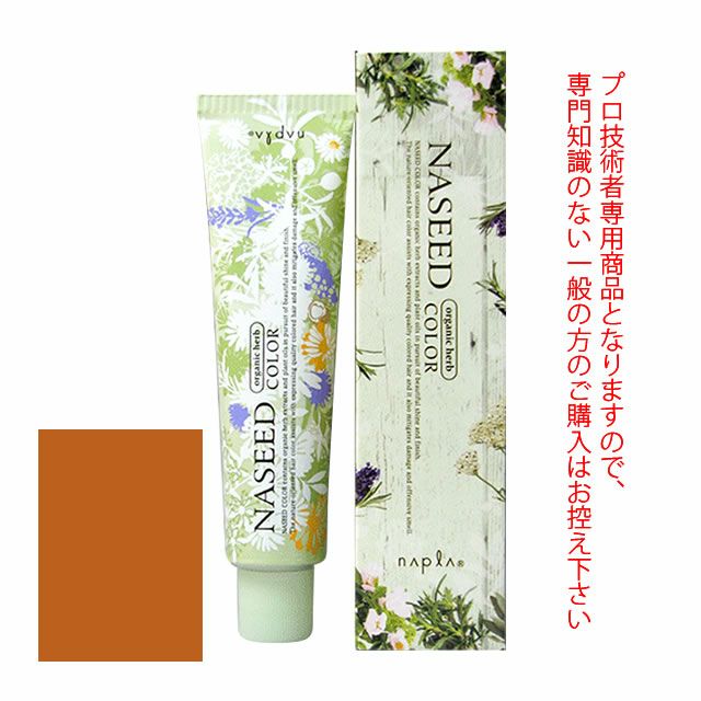 000000000909-01.jpg?size=m&w=