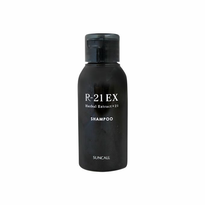 サンコール R-21 シャンプー EX 50mL｜美容室専売品のナカノザ