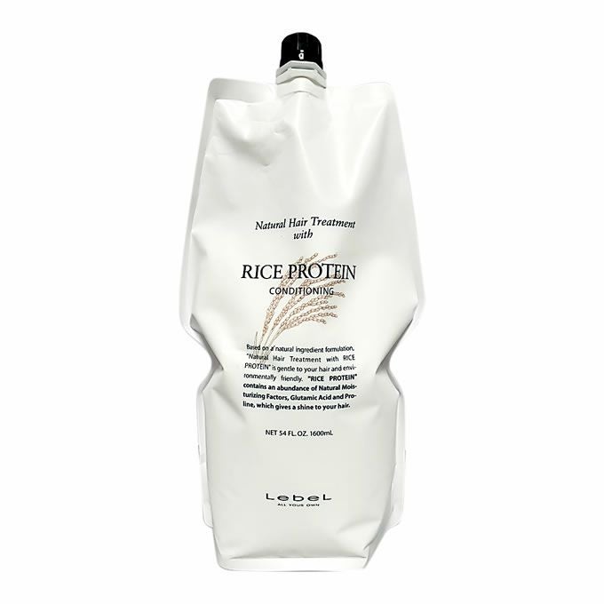 ルベル ナチュラルヘアソープ & トリートメント 1600mL (詰替) 選べる2