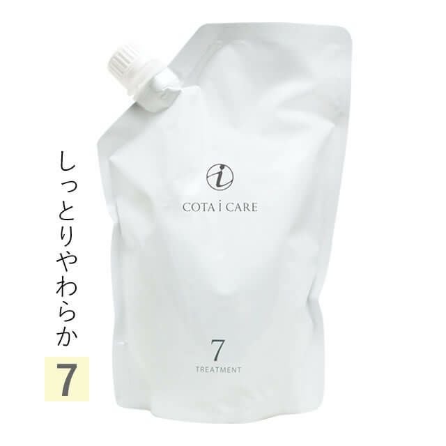 COTA コタ アイ ケア トリートメント ≪7≫ 750g （詰替）｜美容室専売