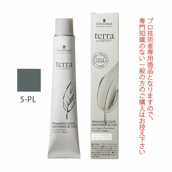 シュワルツコフ テラ by エッセンシティ プラチナ 5-PL 85g （第1剤
